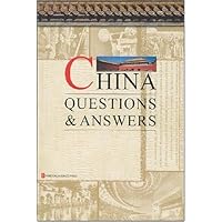 透视中国问与答(英文版)