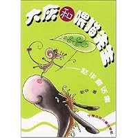 大灰和喂猫先生