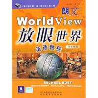 朗文放眼世界英语教程1(附学生用书+活动手册+3CD)