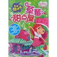 小学生必须掌握的数学知识点