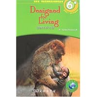 动物生存之谜(6级)