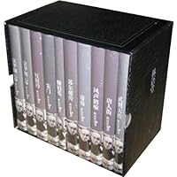 林语堂文集(9种)(套装共10册)