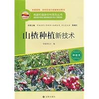 山楂种植新技术