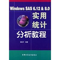 WINDOWS SAS应用分析教程