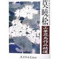 莫晓松工笔花鸟作品精选