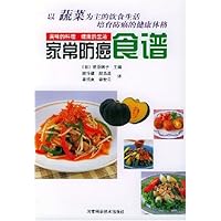 家常防癌食谱
