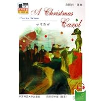 小气财神(附光盘)