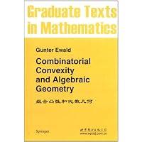 组合凸性和代数几何