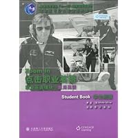 普通高等教育"十一五"国家级规划教材•高职高专公共英语系列教材•点击职业英语•职业英语模块:医用英语:学生频道(附MP3光盘1张)