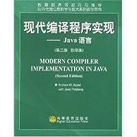 现代编译程序实现:(第2版)(影印版)