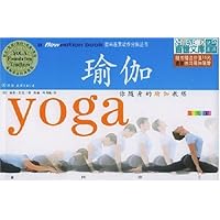 你随身的瑜伽教练