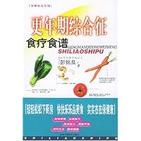 更年期综合征食疗食谱