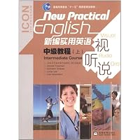 普通高等教育“十一五”国家级规划教材:新编实用英语视听说中级教程(上)(附光盘)