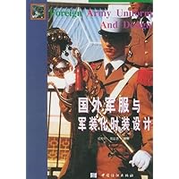 国外军服与军装化时装设计
