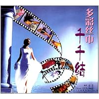 多彩丝巾千千结