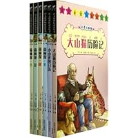 语文新课标必读丛书第3辑:小山雀的日历+大山猫历险记+森林报•春(彩色注音版)(套装共6册)