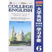 大学英语综合教程:学习手册6(最新修订本)(全新版)