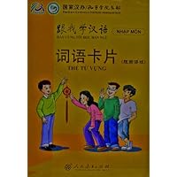 跟我学汉语词语卡片(越南语版)