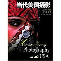 当代美国摄影