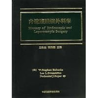 内镜腹腔镜外科学