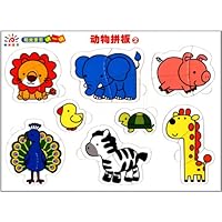 阳光宝贝拼一拼:动物拼板2