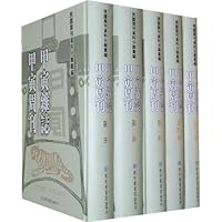 甲寅杂志•甲寅周刊(全5册)