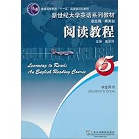 阅读教程5(学生用书)