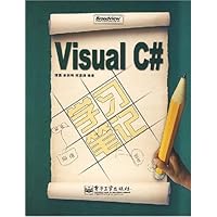Visual C#学习笔记(附光盘1片)