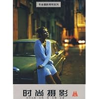 时尚摄影