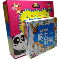 脑筋急转弯大全（全四册）