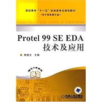 Protel 99 SE EDA技术及应用