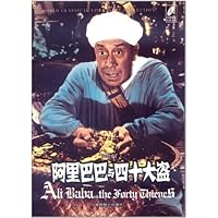 阿里巴巴与40大盗