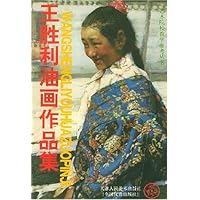 王胜利油画作品集