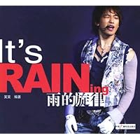 It's raining:雨的旋律