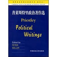 普莱斯特里政治著作选