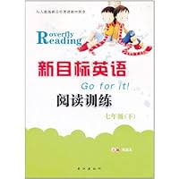 新目标英语:阅读训练(7年级下)