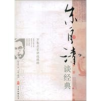朱自清