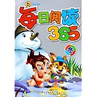 每日阅读365(冬)