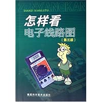 怎样看电子线路图