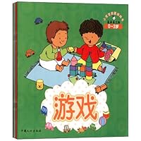 小宝宝启蒙游戏书(套装共6册)