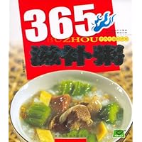 365滋补粥