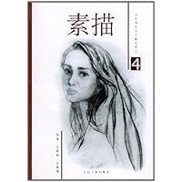 素描4