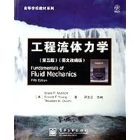 工程流体力学(第5版英文改编版)