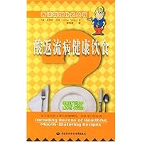 酸返流病健康饮食