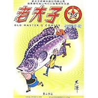 老夫子24:动物奇观