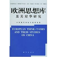 中国乐器博物馆