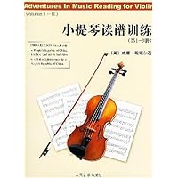小提琴读谱训练(1-3)