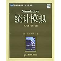 统计模拟(英文版.第3版)(本科)