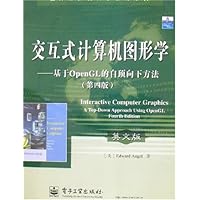 交互式计算机图形学:基于OpenGL的自顶向下方法(第4版)(英文版)