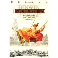 浪漫笼罩在雾都伦敦